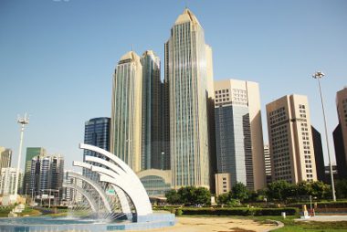 capital_plaza_472